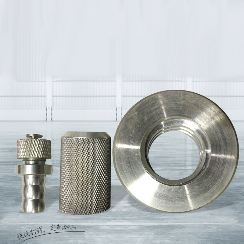 常州<a href=http://m.pnic.com.cn target='_blank'>CNC加工</a>中心